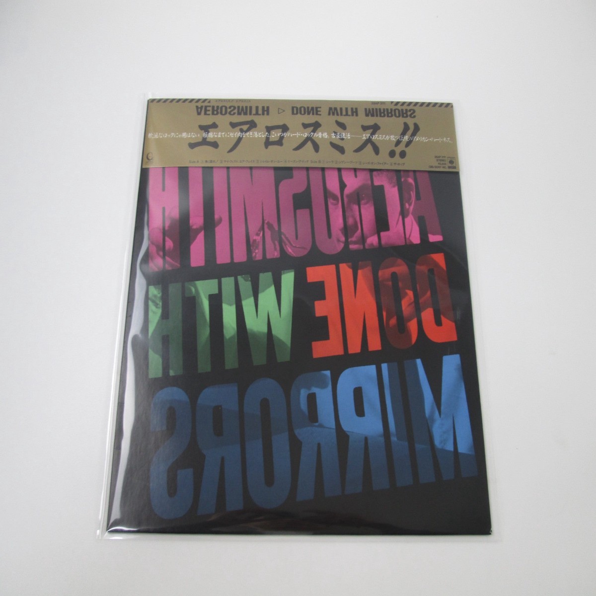 AEROSMITH DONE WITH MIRRORS GEFFEN 28AP 3111 with OBI Japan LP Vinyl