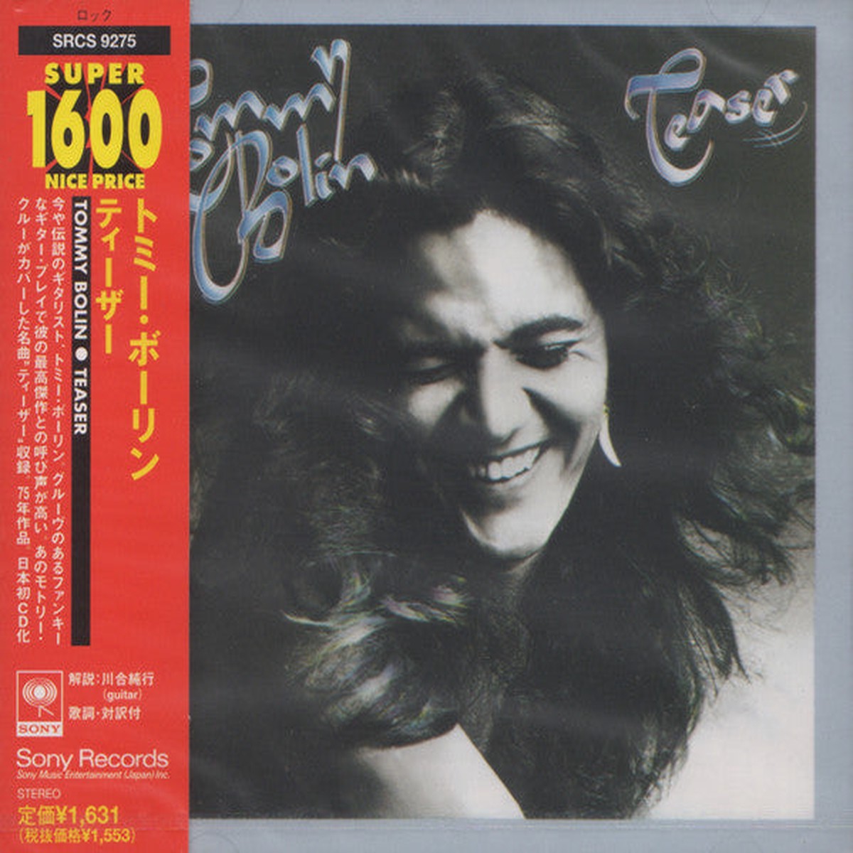 Bolin, Tommy- Teaser (CD, VG)