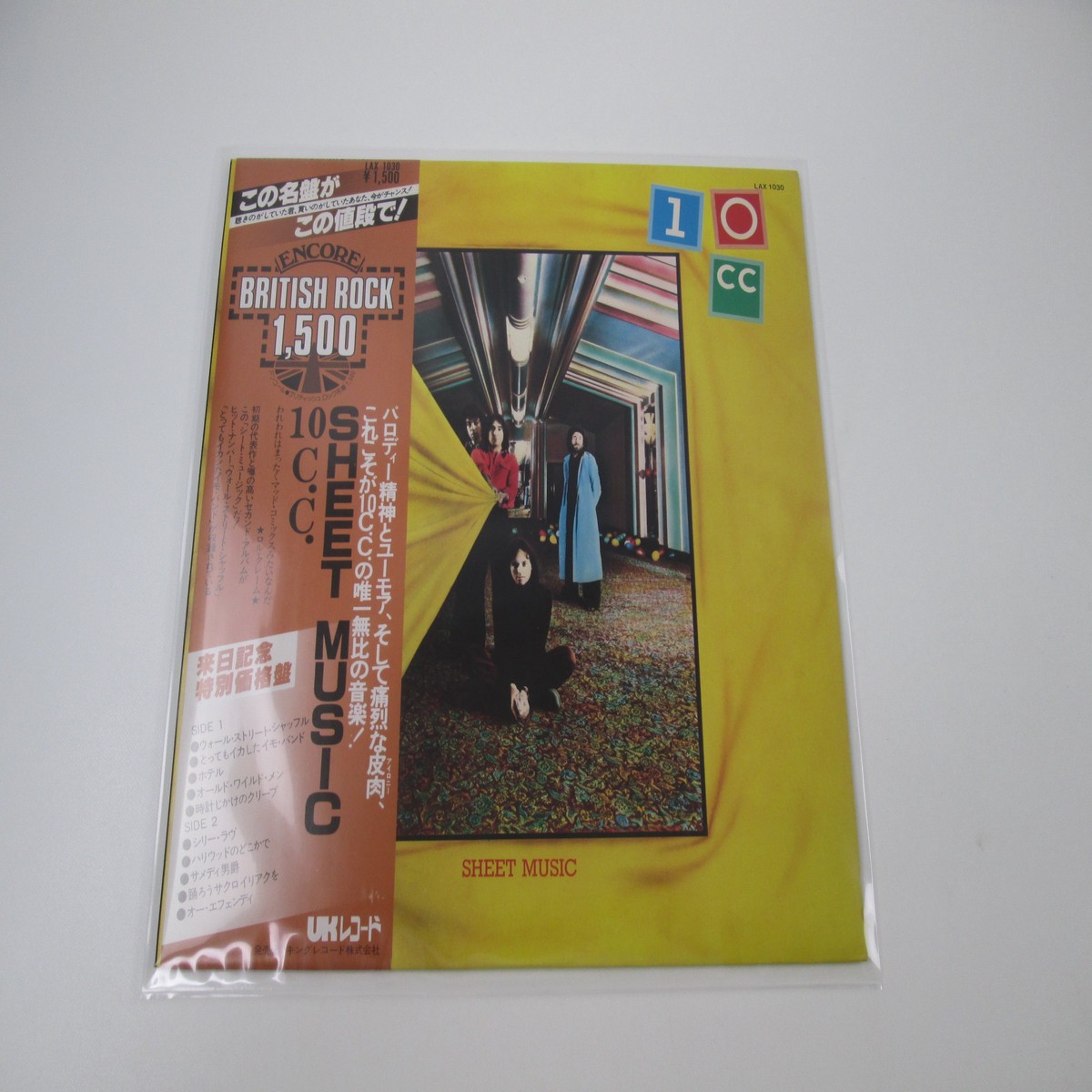 10cc Sheet Music LAX-1030 with OBI Japan LP Vinyl