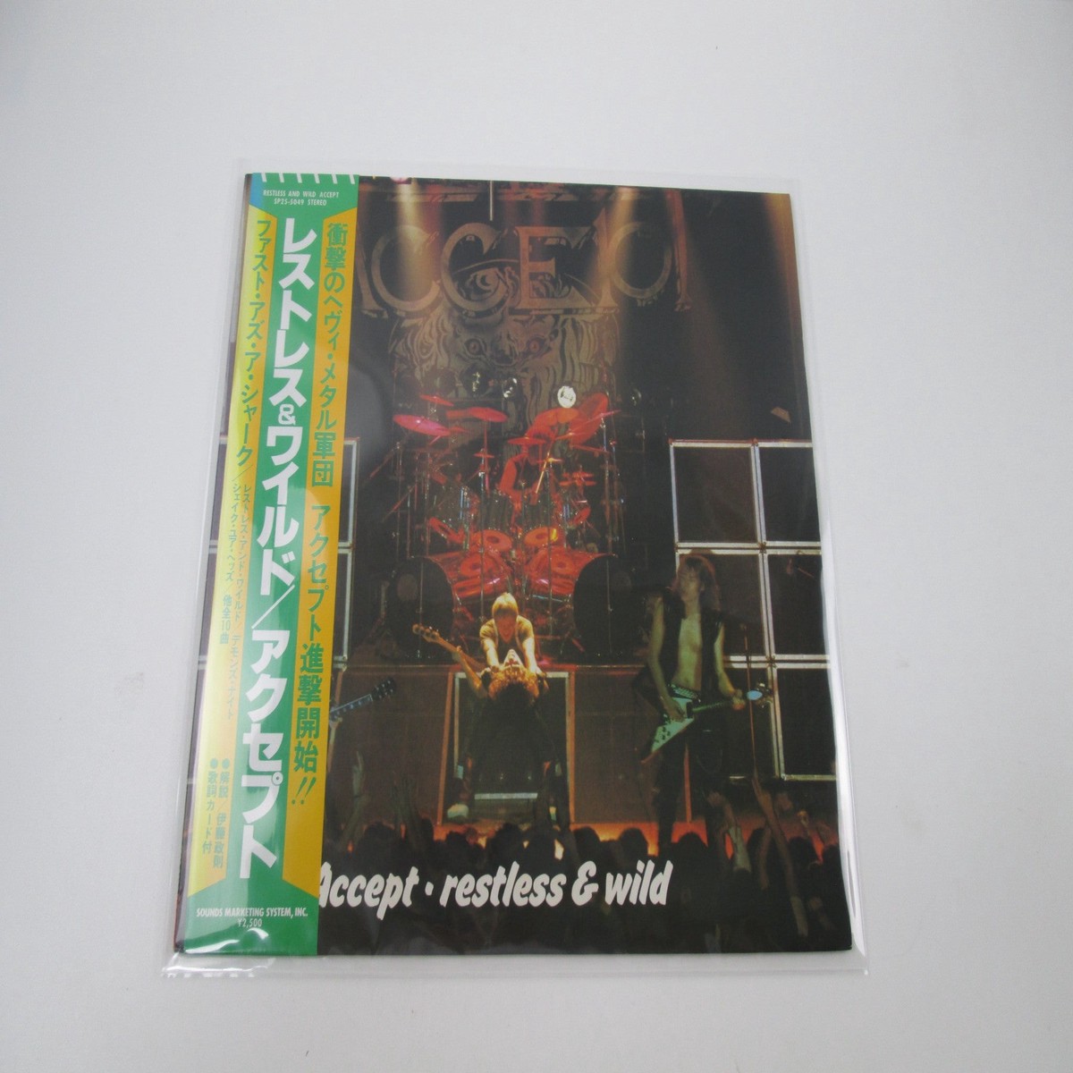 ACCEPT Restless & Wild SP25-5049 with OBI Japan LP Vinyl