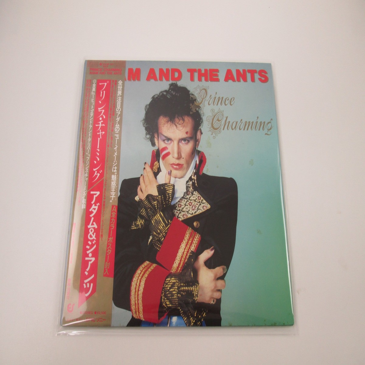 Adam And The Ants Prince Charming Epic 25 3P-327 with OBI Poster Japan LP Vinyl