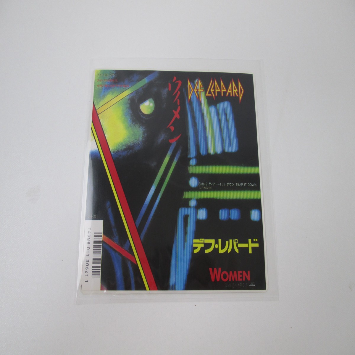 Def Leppard Women Promo 7PP-235 Japan EP LP Vinyl