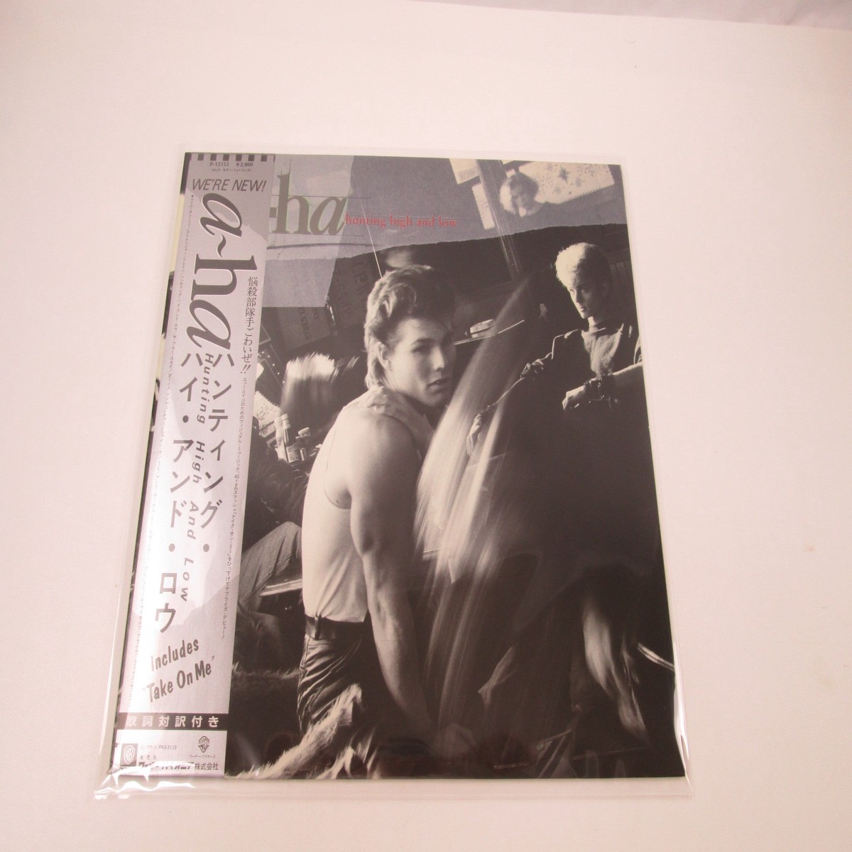 a-ha Hunting High And Low Promo P-13153 with OBI Japan LP Vinyl