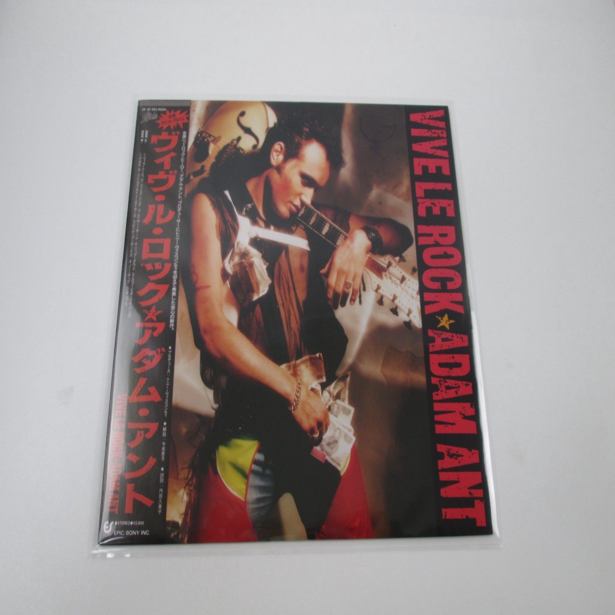 ADAM ANT VIVE LE ROCK EPIC 28 3P-663 with OBI Japan LP Vinyl