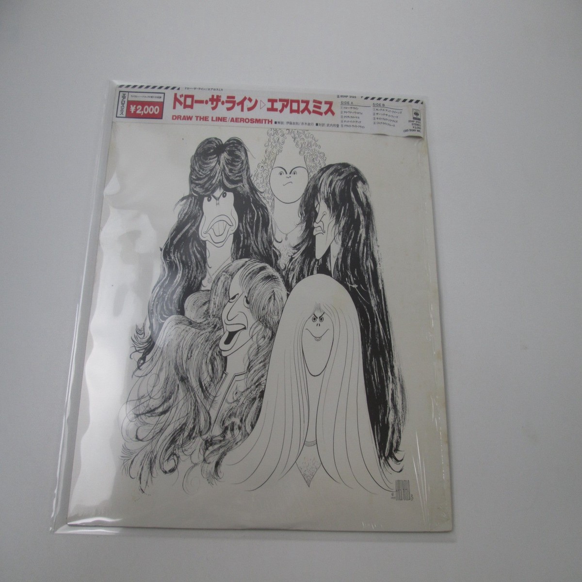Aerosmith Draw The Line CBS/Sony 20AP 3125 with OBI Japan LP Vinyl