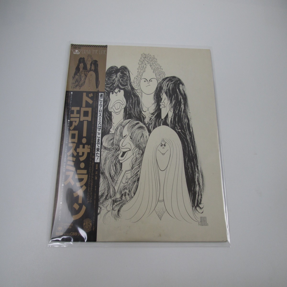 Aerosmith Draw The Line CBS/Sony 25AP 848 with OBI Japan LP Vinyl