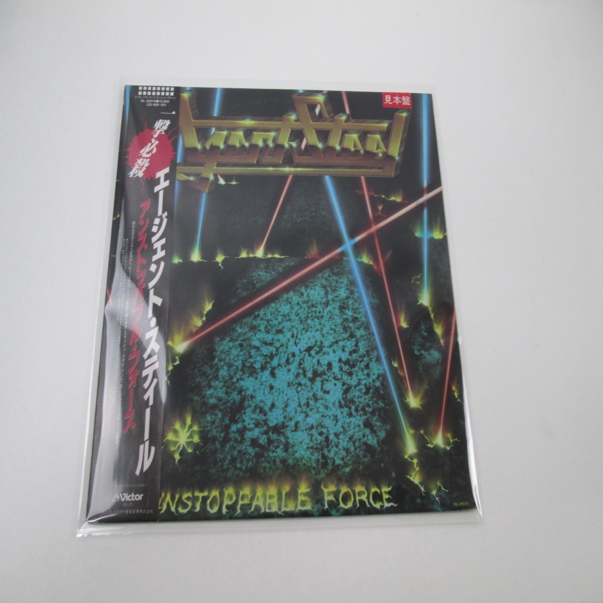 Agent Steel Unstoppable Force Promo VIL-28078 with OBI Japan LP Vinyl