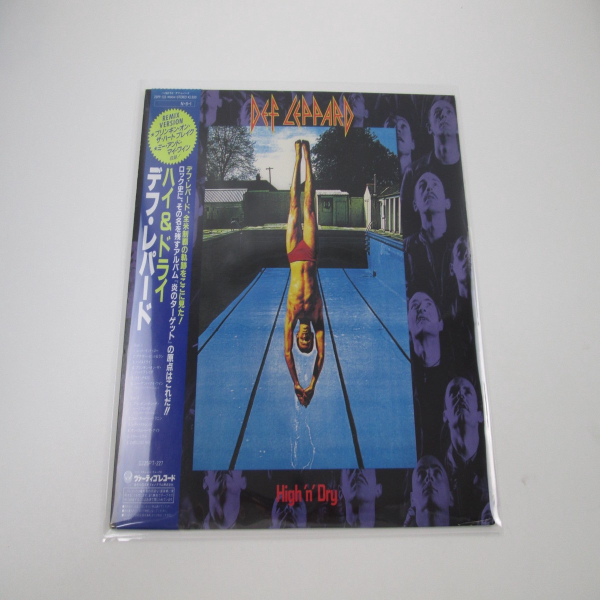 Def Leppard High 'N' Dry Vertigo 25PP-132 with OBI LP Vinyl Japan Ver
