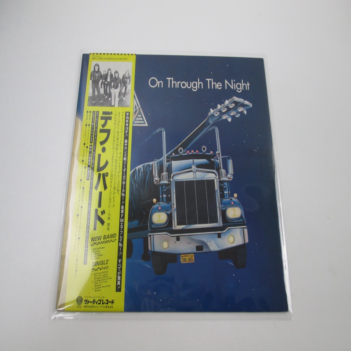 Def Leppard On Through The Night Vertigo RJ-7664 with OBI Japan LP Vinyl B