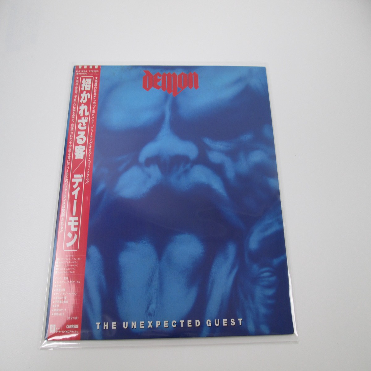 DEMON UNEXPECTED GUEST CARRERE P-11284 with OBI Japan VINYL LP