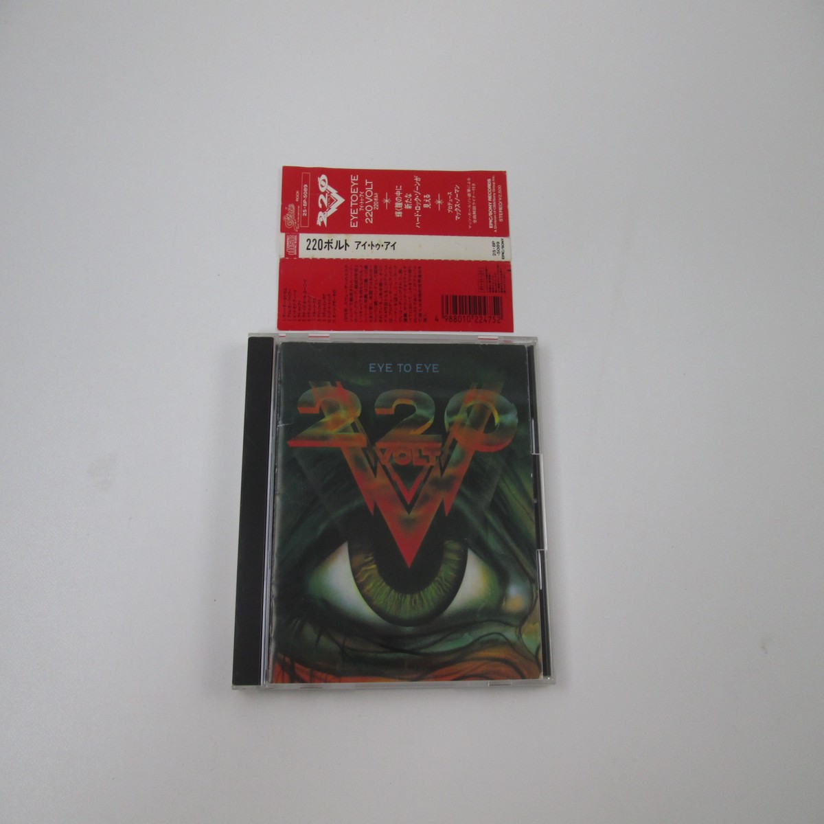 220 Volt Eye To Eye 25 8P-5089 Music CD Japan Ver with OBI