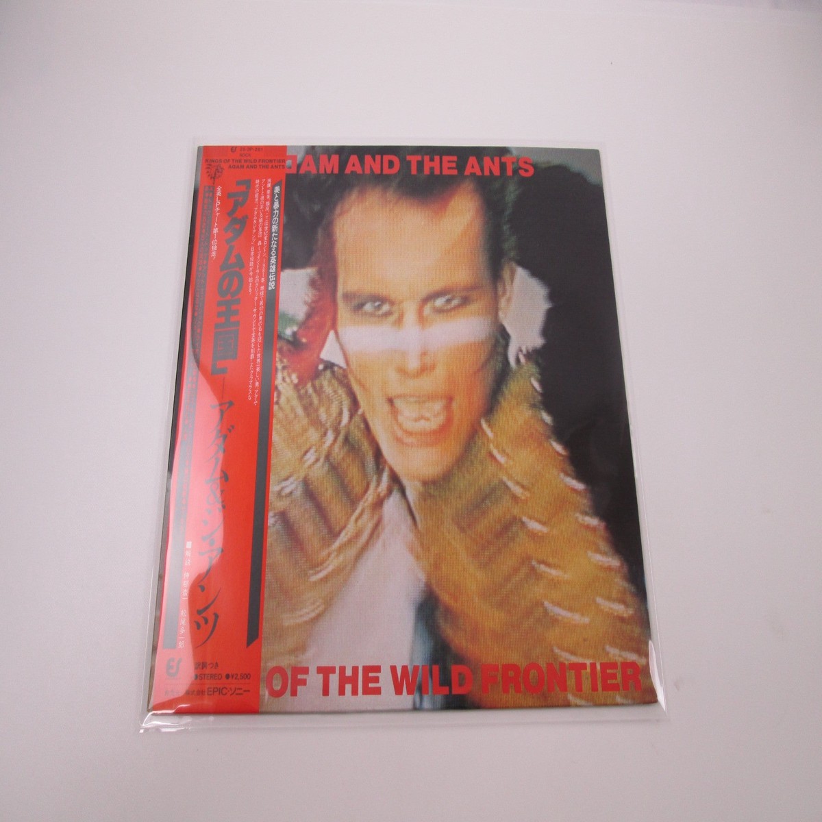 Adam & The Ants Kings Of The Wild Frontier 25 3P-281 with OBI Japan LP Vinyl