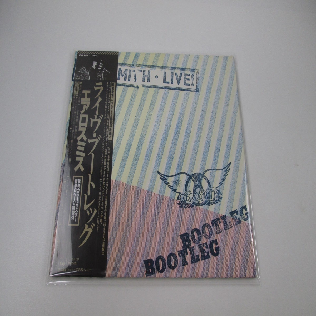 Aerosmith Live Bootleg CBS/Sony 40AP 1170~1 with OBI Japan LP Vinyl