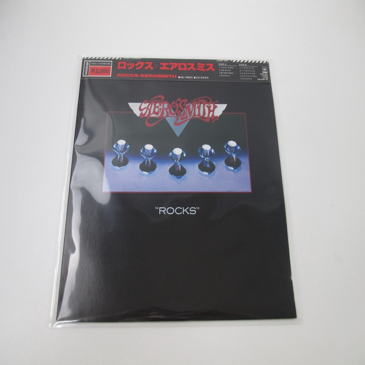 AEROSMITH ROCKS CBS/SONY 20AP 3124 with OBI Japan LP Vinyl