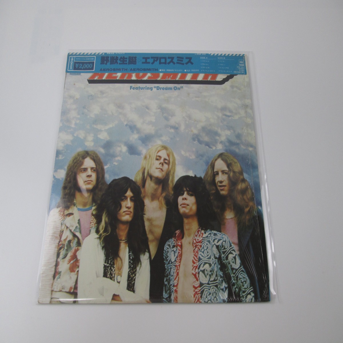 AEROSMITH SAME CBS/SONY 20AP 3121 OBI Japan LP Vinyl