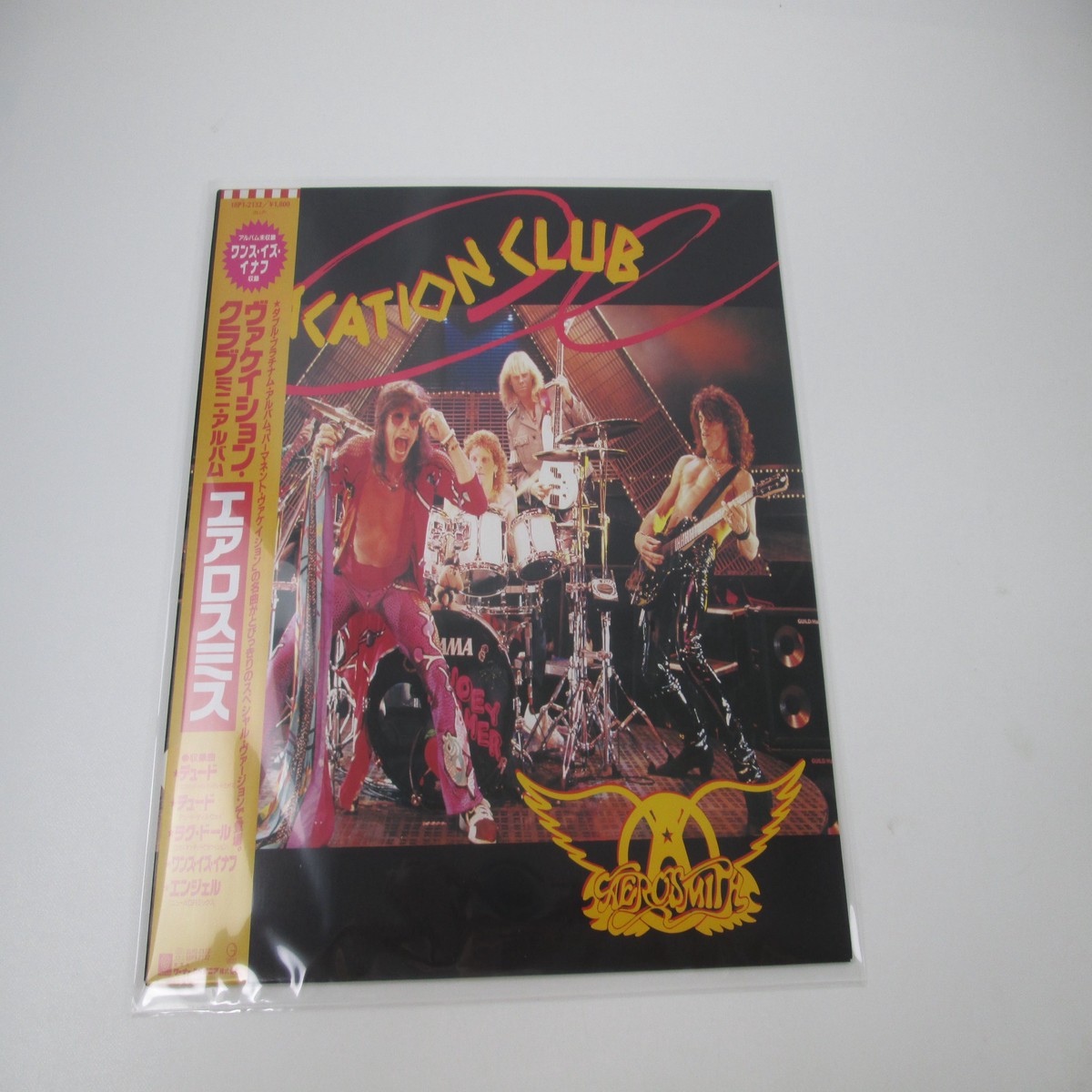 Aerosmith Vacation Club 18P1-2132 with OBI Japan LP Vinyl
