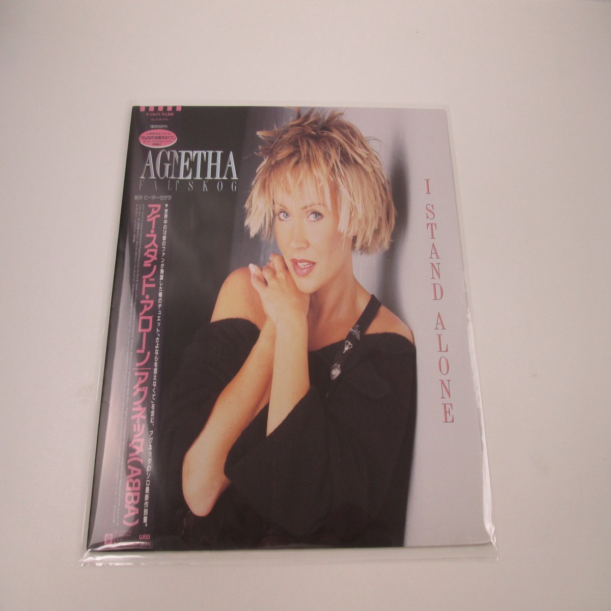 Agnetha Fltskog I Stand Alone P-13631 with OBI Japan LP Vinyl