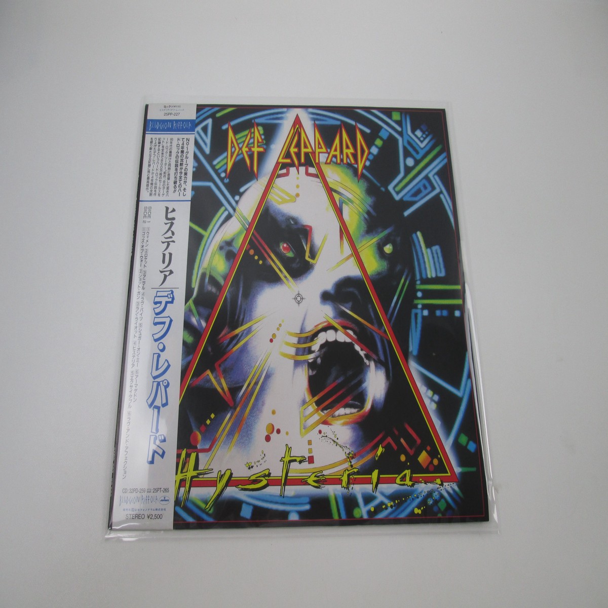 Def Leppard Hysteria Mercury 25PP-227 with OBI Japan LP Vinyl