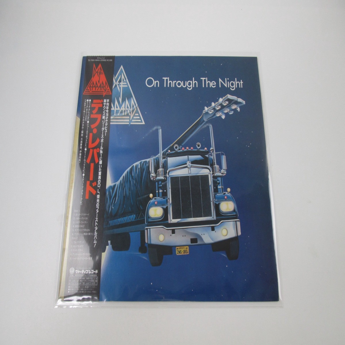 Def Leppard On Through The Night Vertigo RJ-7664 with OBI Japan LP Vinyl A