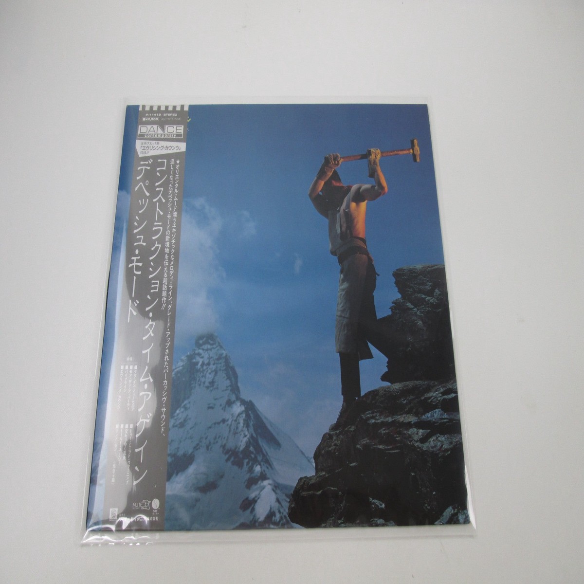 Depeche Mode Construction Time Again Sire P-11412 with OBI Japan LP Vinyl
