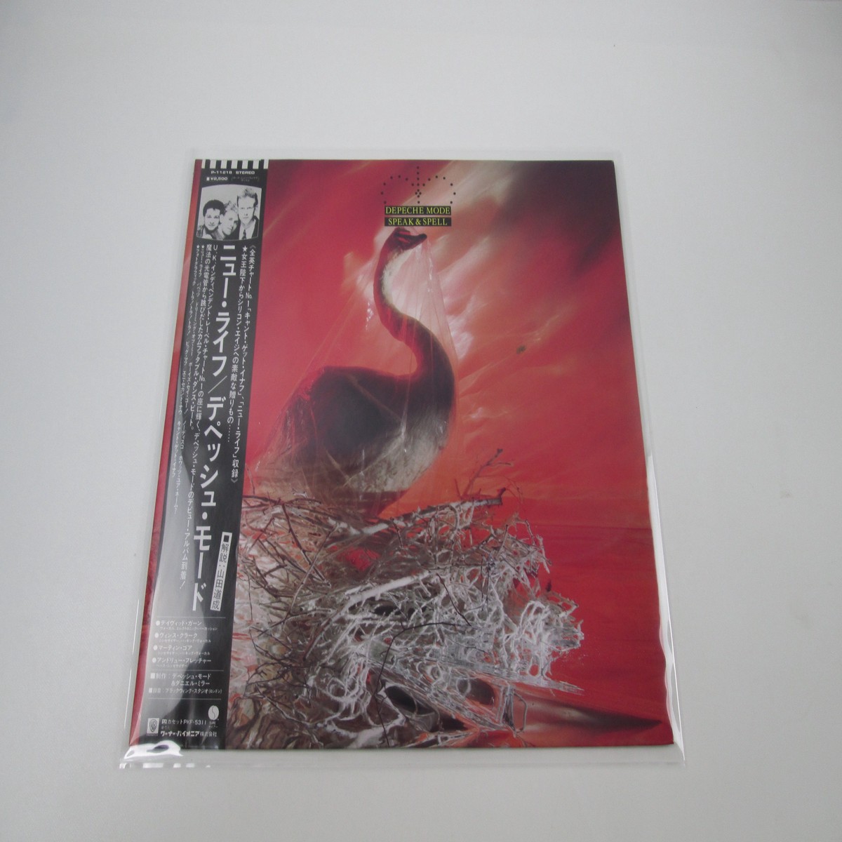 DEPECHE MODE SPEAK & SPELL SIRE P-11218 with OBI Japan LP Vinyl