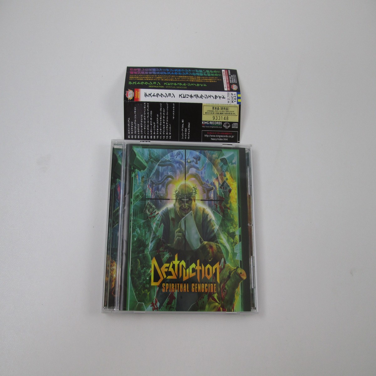 Destruction Spiritual Genocide KICP-1641 Promo Music CD Japan Ver with OBI