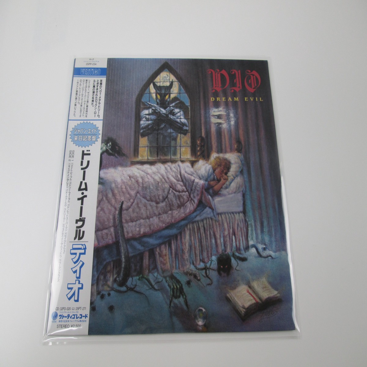 Dio Dream Evil Vertigo 25PP-234 with OBI Japan LP