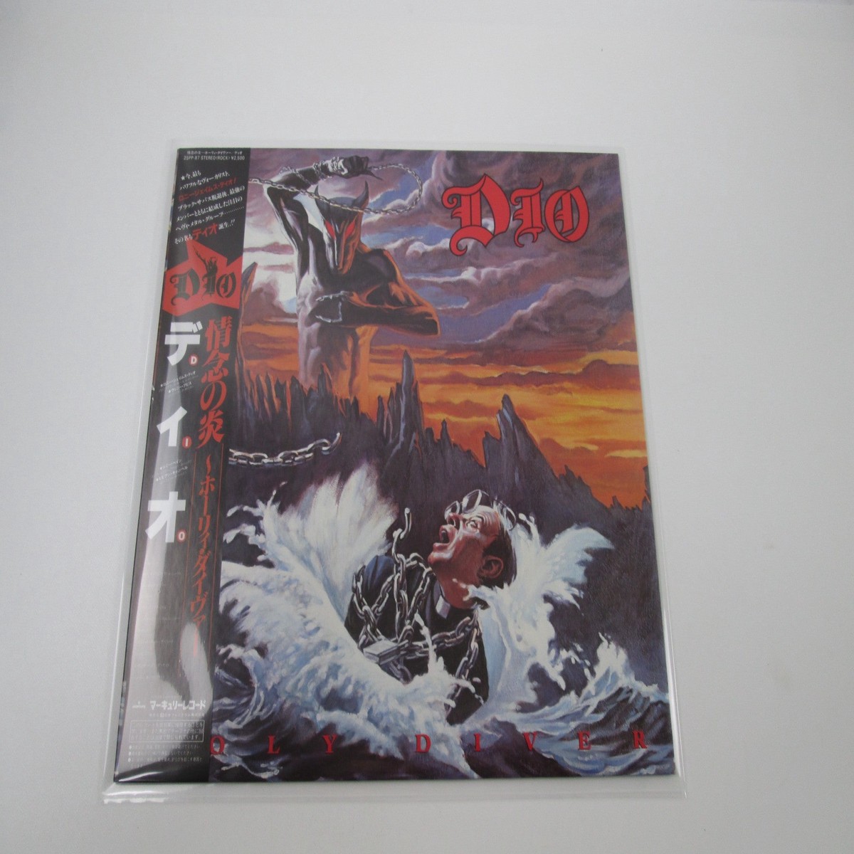 DIO HOLY DIVER MERCURY 25PP-87 with OBI Sticker Japan LP Vinyl