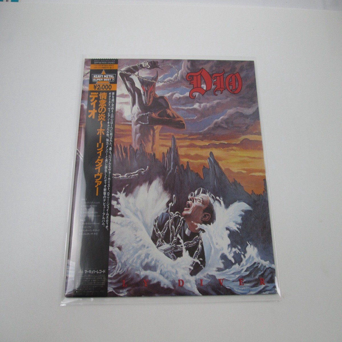 DIO HOLY DIVER WARNER 20PP-92 with OBI Japan LP Vinyl