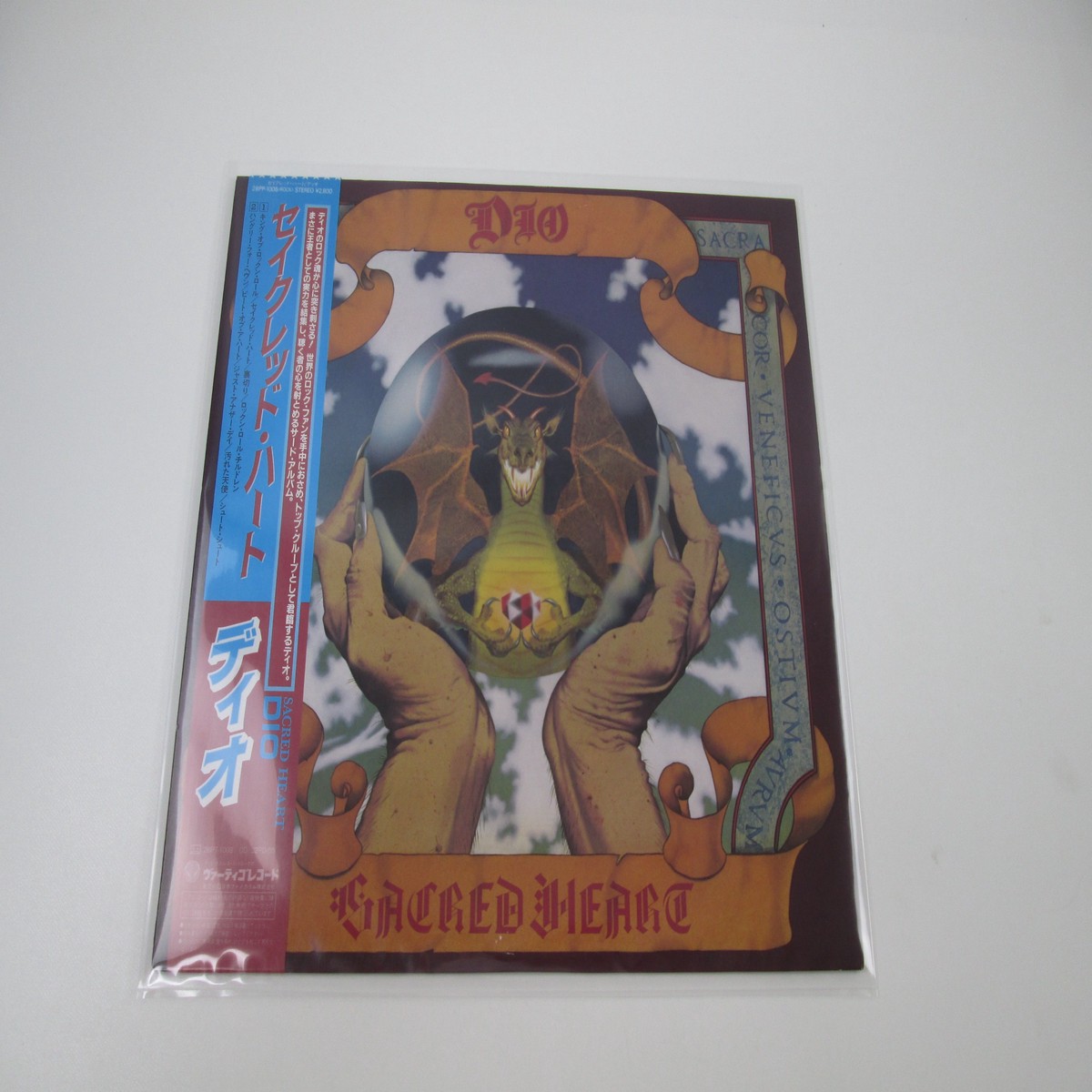 Dio Sacred Heart VERTIGO 28PP-1008 with OBI Japan LP Vinyl