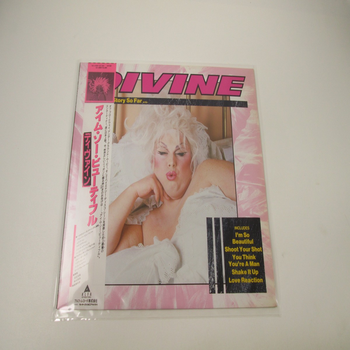 DIVINE THE STORY SO FAR ALFA ALI-28007 with OBI Japan LP Vinyl