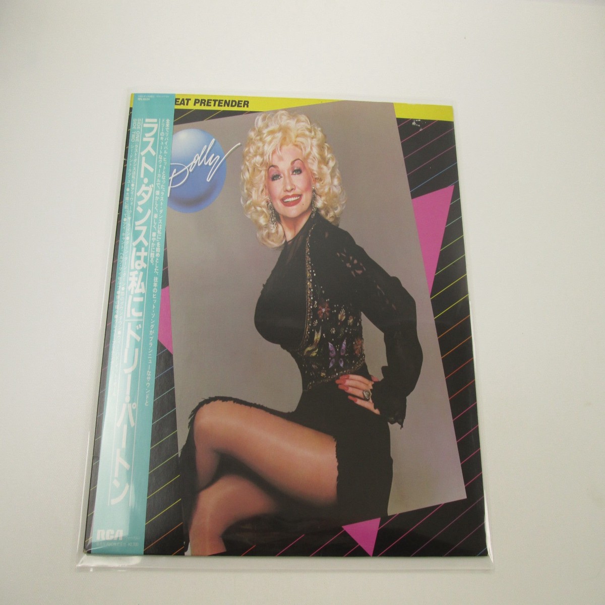 Dolly Parton The Great Pretender Promo RPL-8234 with OBI Japan LP Vinyl