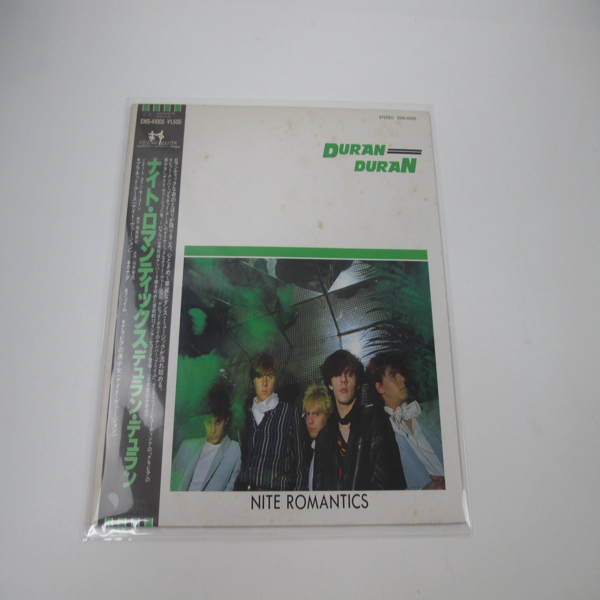 Duran Duran Nite Romantics EMI EMS-41005 with OBI Japan LP Vinyl
