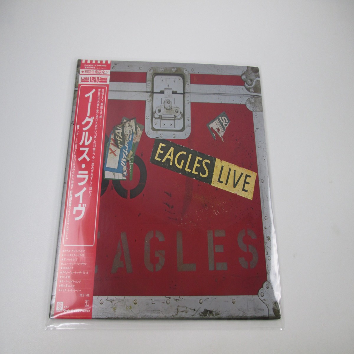 Eagles Live P-4405,6 with OBI Japan LP Vinyl