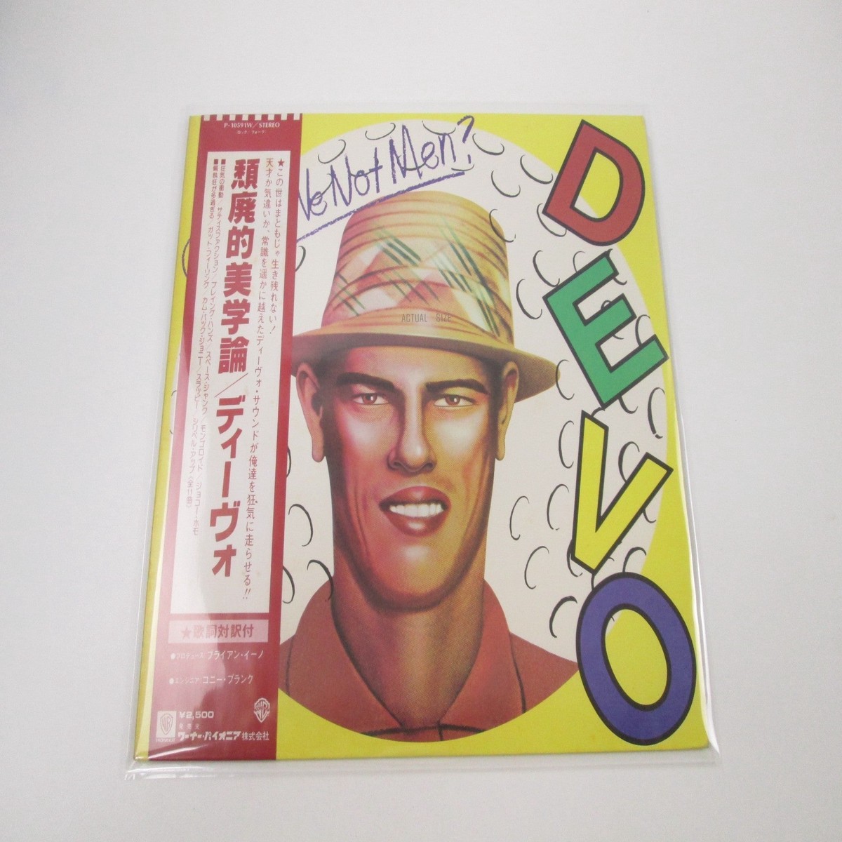 DEVO ARE WE NOT MEN? WE ARE DEVO! WARNER P-10591W with OBI Japan LP Vinyl