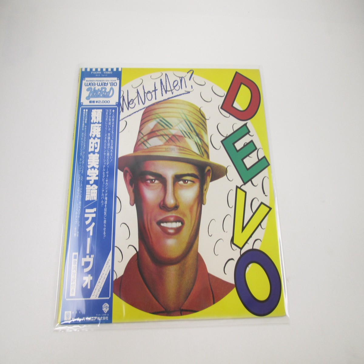 Devo Q: Are We Not Men? A: We Are Devo! P-6439A OBI Japan LP Vinyl