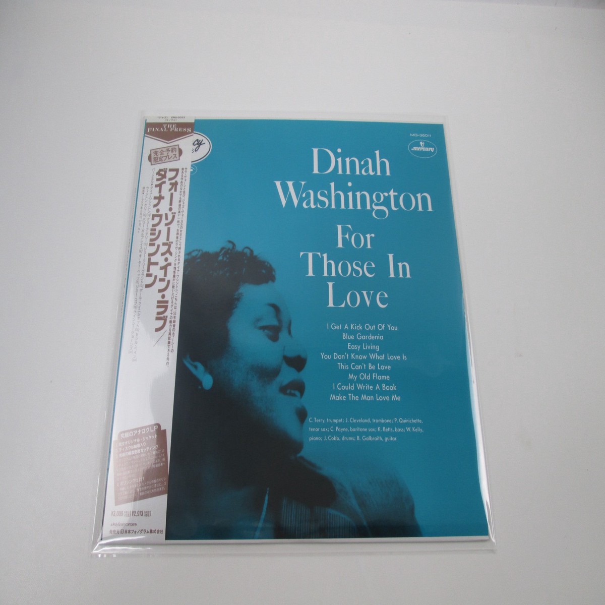 Dinah Washington For Those In Love DMJ-5023 with OBI Japan LP Vinyl