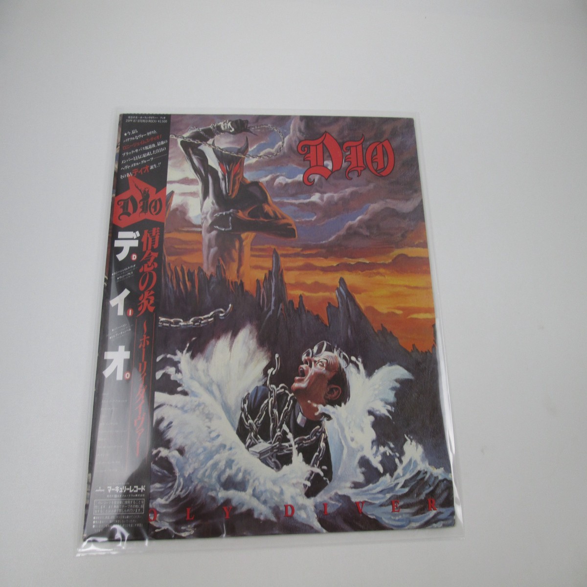 DIO HOLY DIVER MERCURY 25PP-87 with OBI Japan LP Vinyl