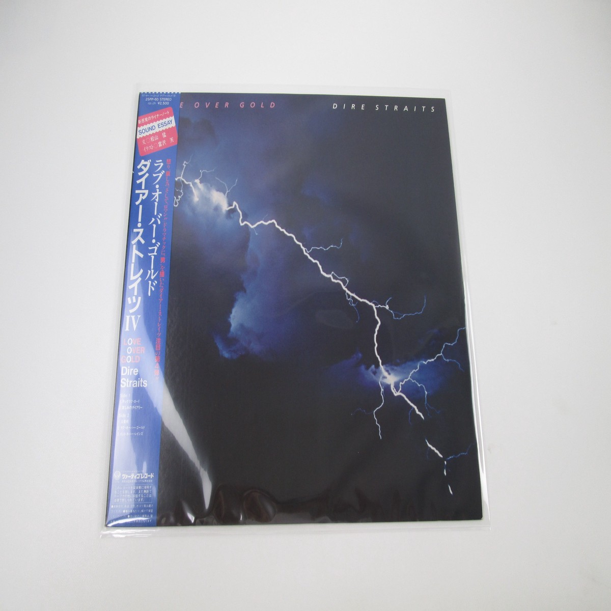 DIRE STRAITS LOVE OVER GOLD VERTIGO 25PP-60 with OBI Japan LP Vinyl