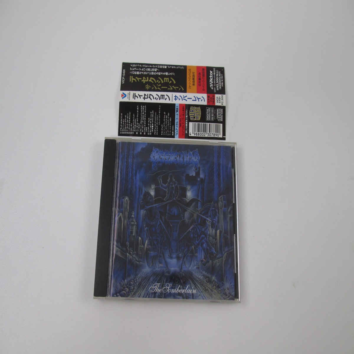 Dissection The Somberlain VICP-5491 Music CD Japan Ver with OBI