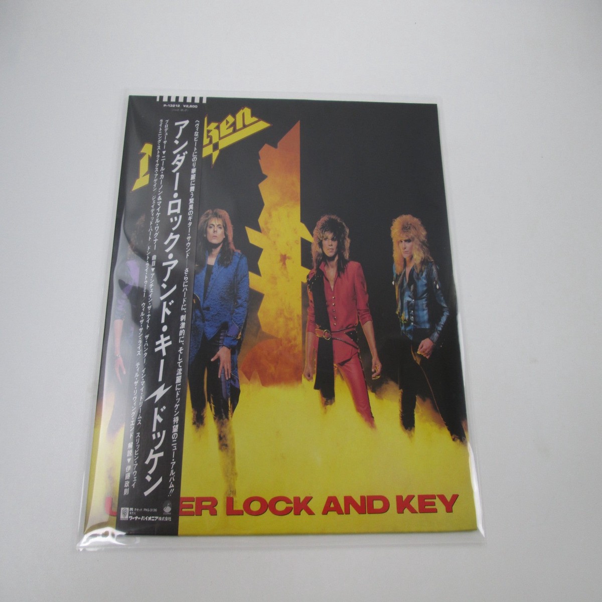 DOKKEN UNDER LOCK AND KEY ELEKTRA P-13212 with OBI Japan LP Vinyl