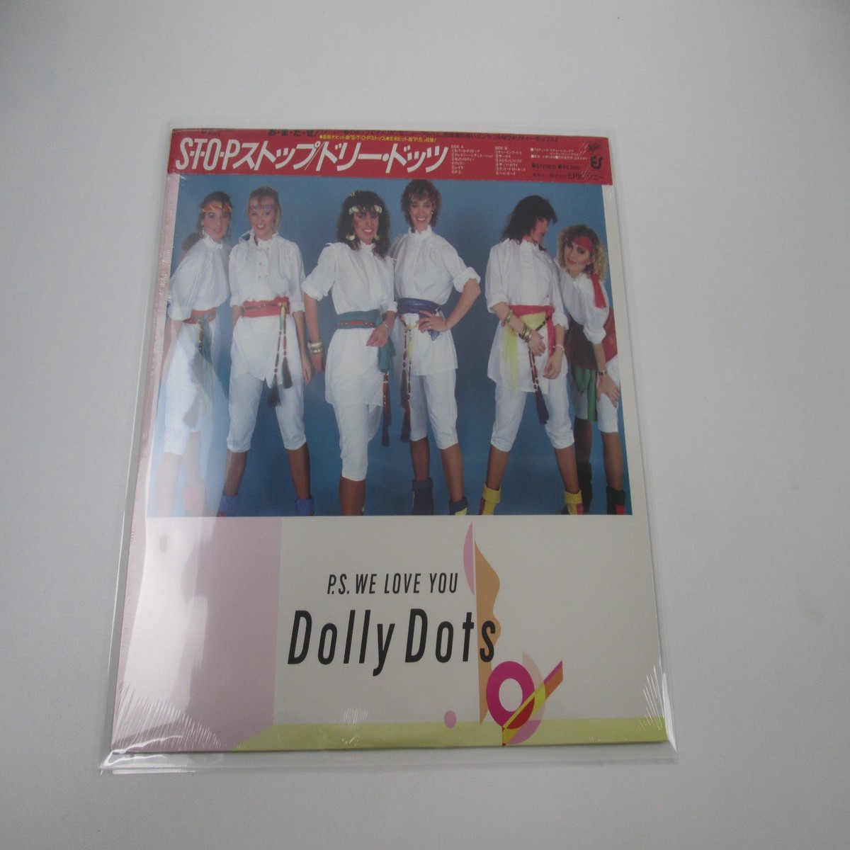 Dolly Dots P.S. We Love You Promo Sealed 28 3P-350 with OBI Japan LP Vinyl