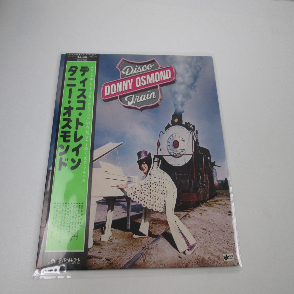 Donny Osmond Disco Train MPF 1013 with OBI Japan LP Vinyl