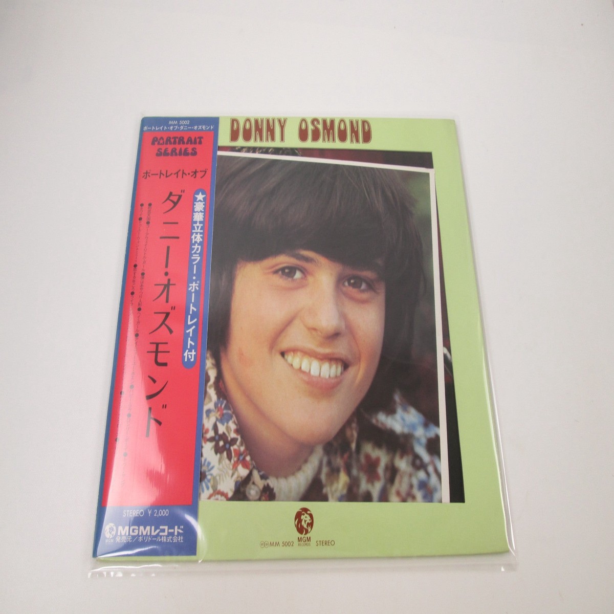 DONNY OSMOND PORTRAIT OF MGM MM 5002 with OBI Japan LP Vinyl