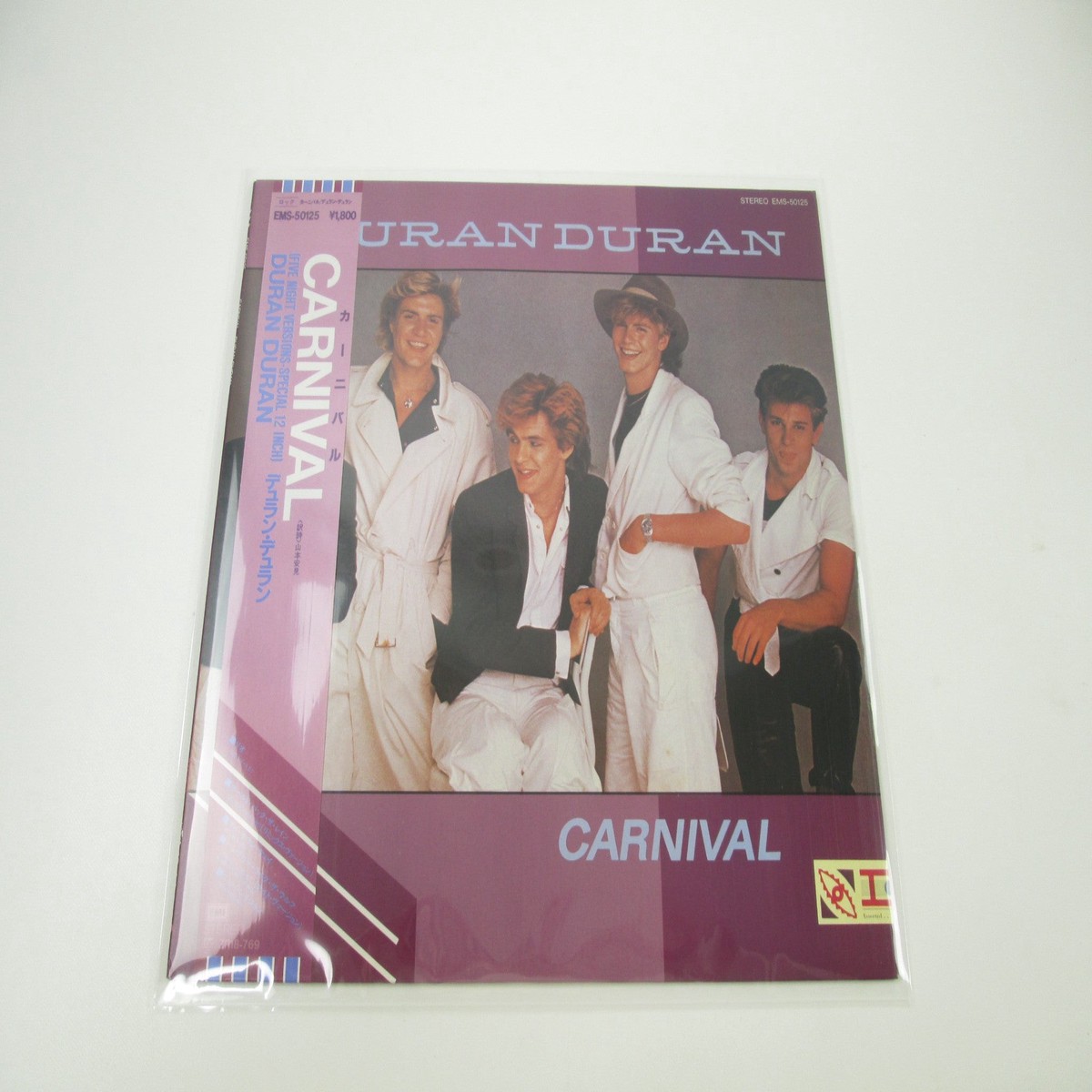 Duran Duran Carnival EMI EMS-50125 with OBI Japan LP Vinyl