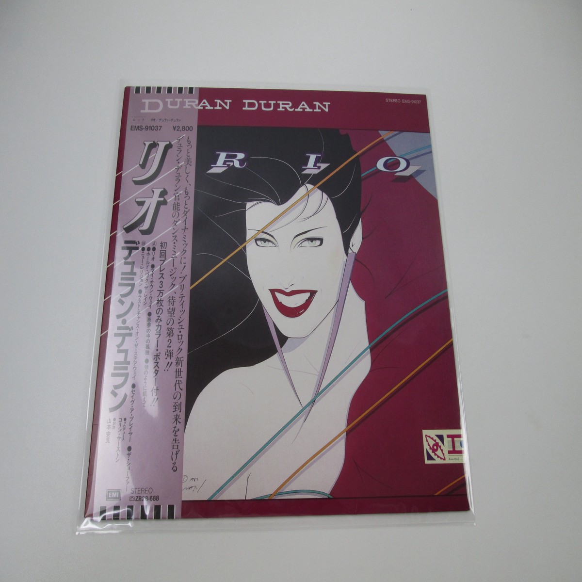 DURAN DURAN RIO EMS-91037 1st Press with OBI Japan LP Vinyl