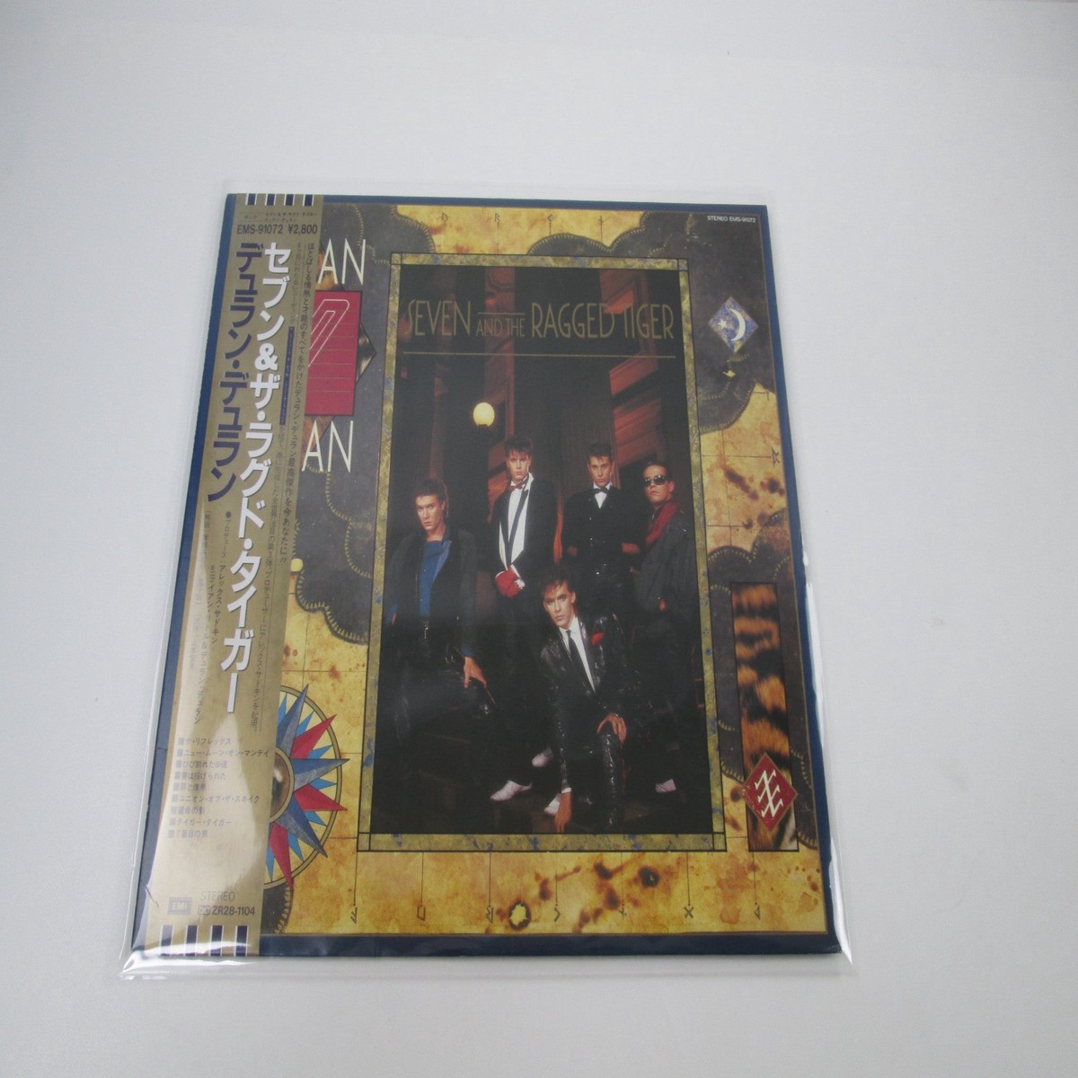 DURAN DURAN SEVEN AND THE RAGGED TIGER EMS-91072 with OBI Japan LP Vinyl
