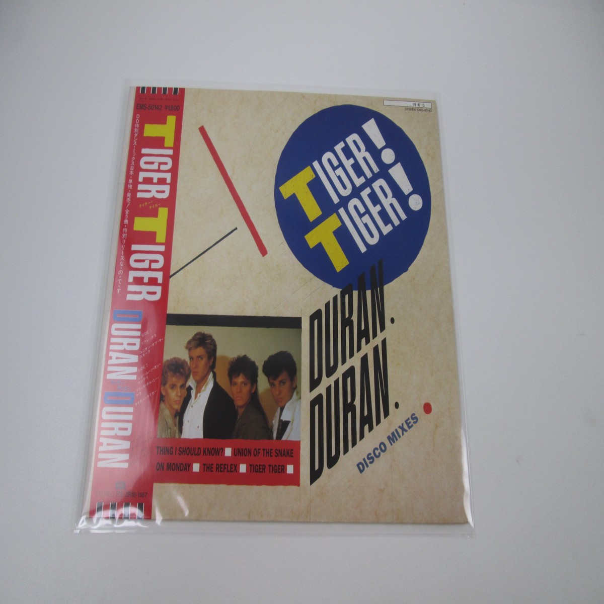DURAN DURAN TIGER TIGER EMI EMS-50142 with OBI Japan LP Vinyl