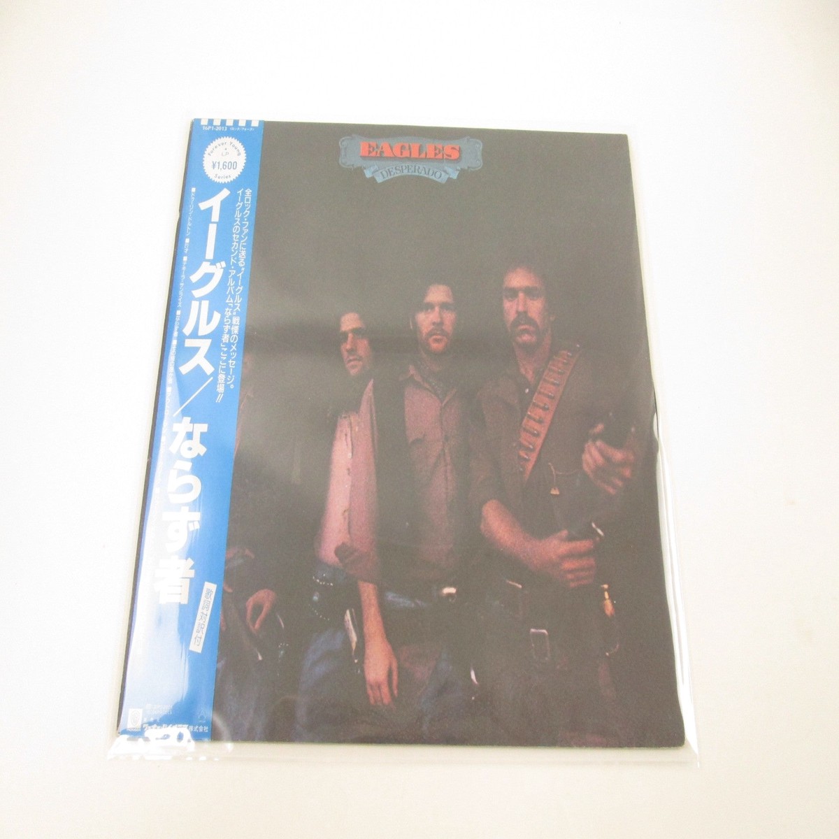 Eagles Desperado 16P1-2013 with OBI Japan LP Vinyl