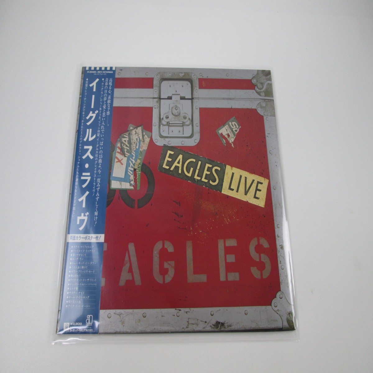 Eagles Eagles Live Asylum Records P-5589~90Y with OBI Japan LP Vinyl